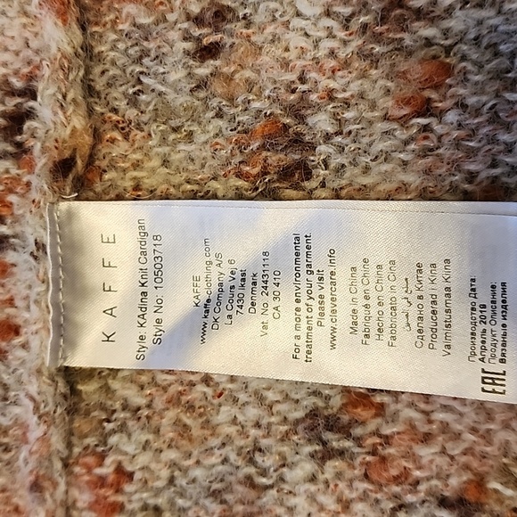 KAFFE - Cardigan - XS- Wool Blend - Picture 4 of 5
